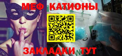 MDMA Premium VHQ Дубна
