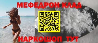 MDMA Premium VHQ Дубна