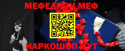 ECSTASY Донецк