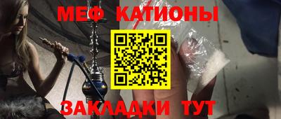 крисы Донской