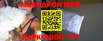 крисы Донской