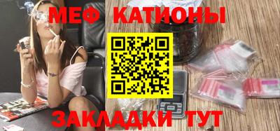 крисы Донской