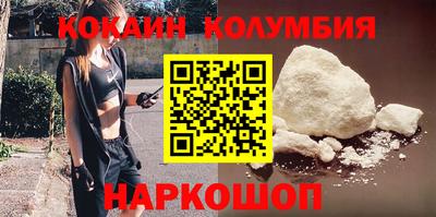 крисы Донской