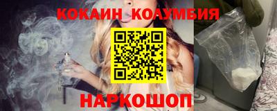MDMA Premium VHQ Дубна