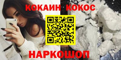 СК Заволжье