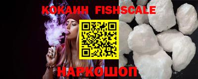 MDMA Premium VHQ Дубна
