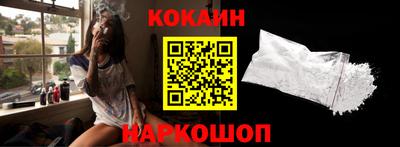 MDMA Premium VHQ Дубна