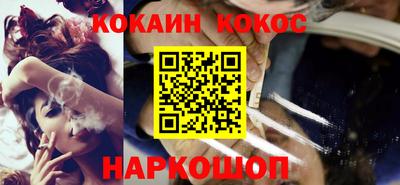 ECSTASY Донецк