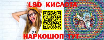 крисы Донской