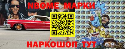 альфа пвп VHQ Заводоуковск