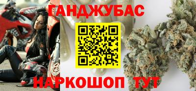 ECSTASY Донецк