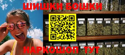 ECSTASY Донецк