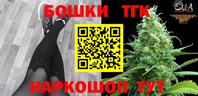 крисы Донской
