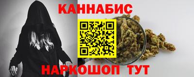 ECSTASY Донецк