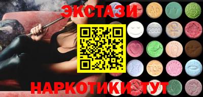 крисы Донской