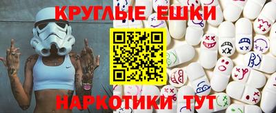 крисы Донской
