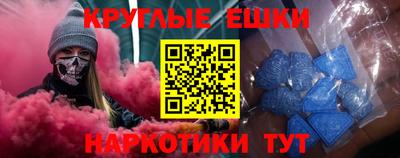 крисы Донской