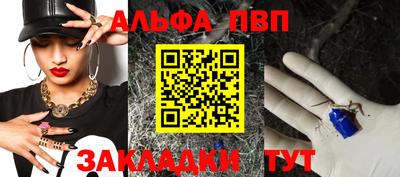 ECSTASY Донецк