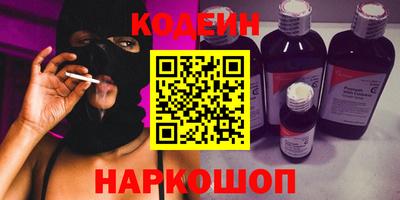 MDMA Premium VHQ Дубна