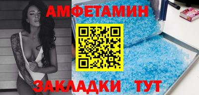 MDMA Premium VHQ Дубна