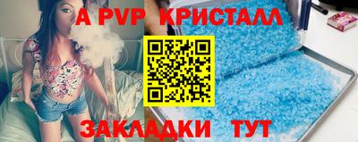 MDMA Premium VHQ Дубна