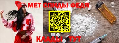 MDMA Premium VHQ Дубна