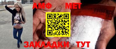MDMA Premium VHQ Дубна