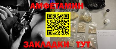 ECSTASY Донецк