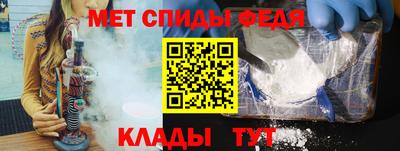 ECSTASY Донецк
