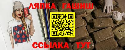 крисы Донской