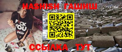 ECSTASY Донецк