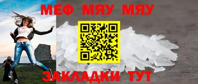 MDMA Premium VHQ Дубна