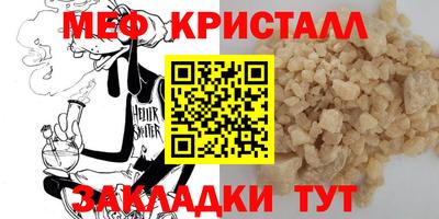 MDMA Premium VHQ Дубна