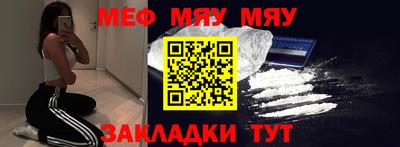 ECSTASY Донецк