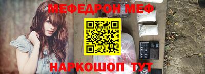 крисы Донской