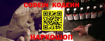 крисы Донской