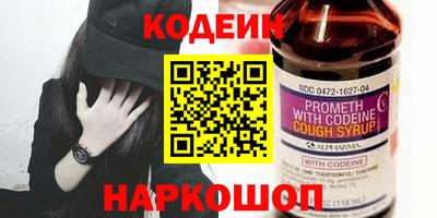 ECSTASY Донецк