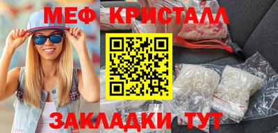 крисы Донской