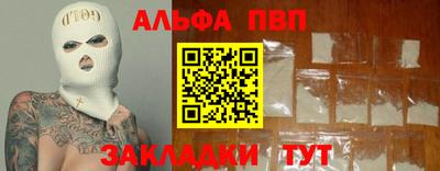 ECSTASY Донецк