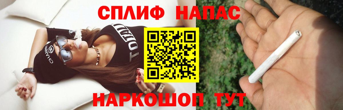 МАРИХУАНА ГИДРОПОН Москва